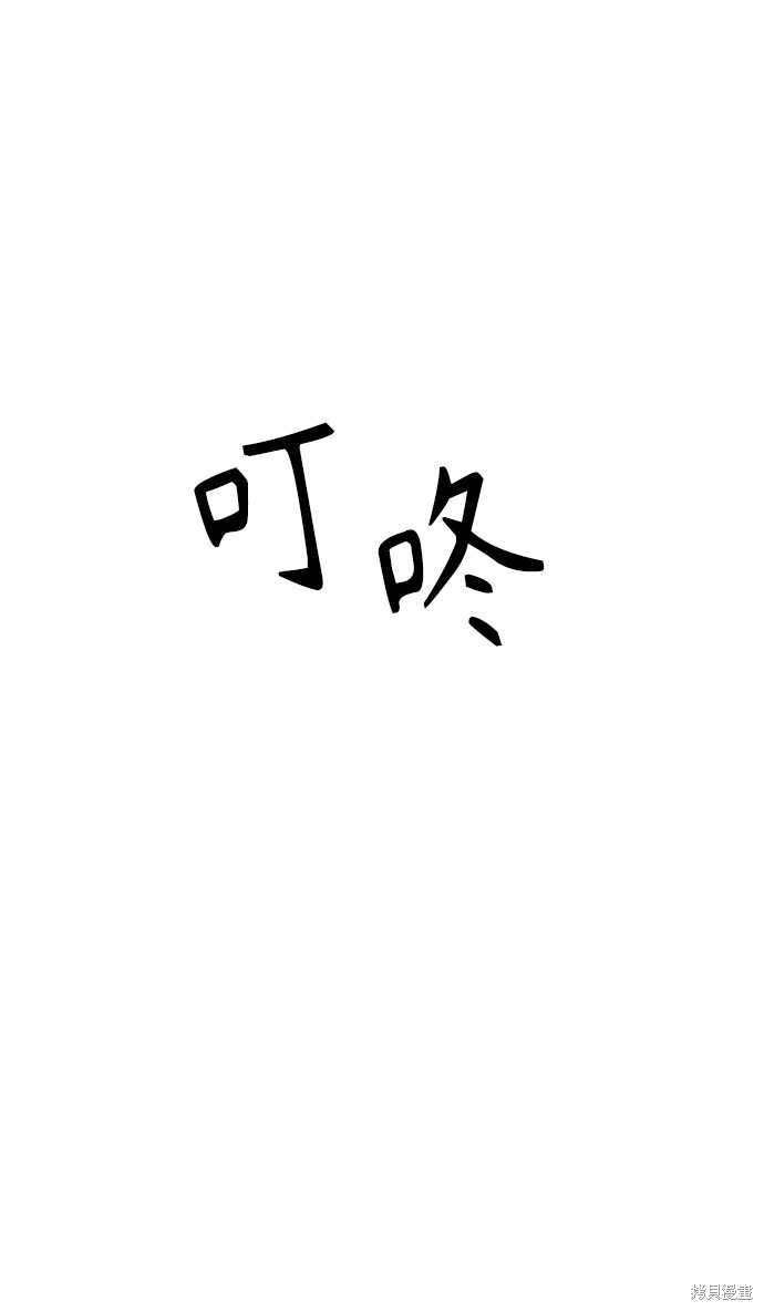 第22话25