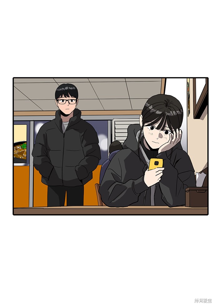 第19话5