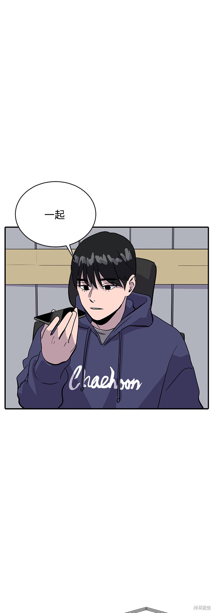 第27话77