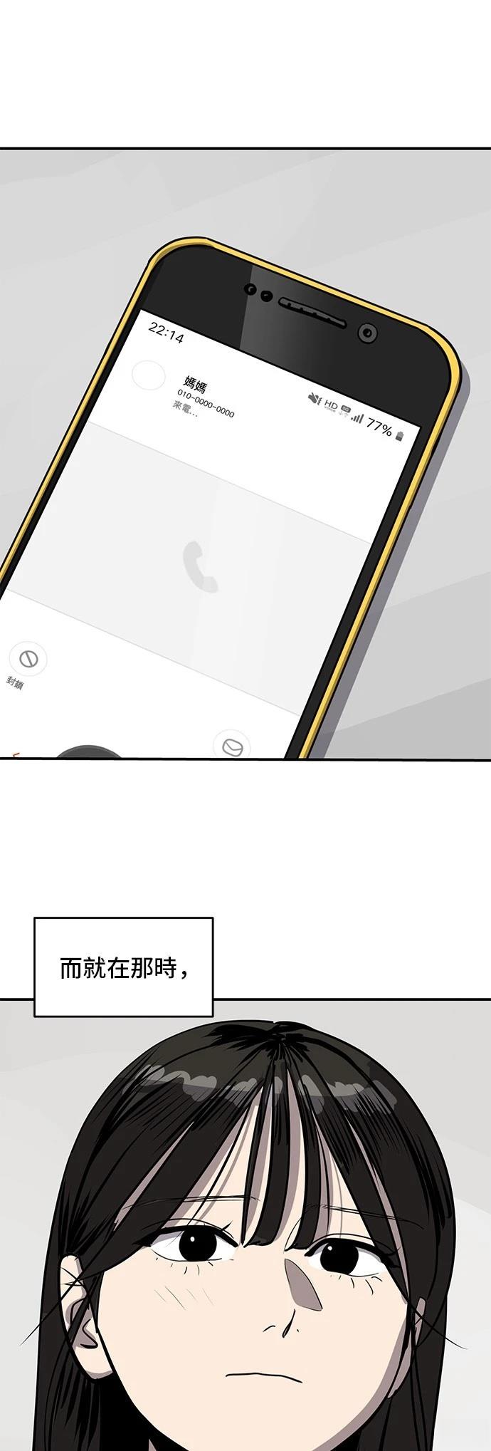 第169话2