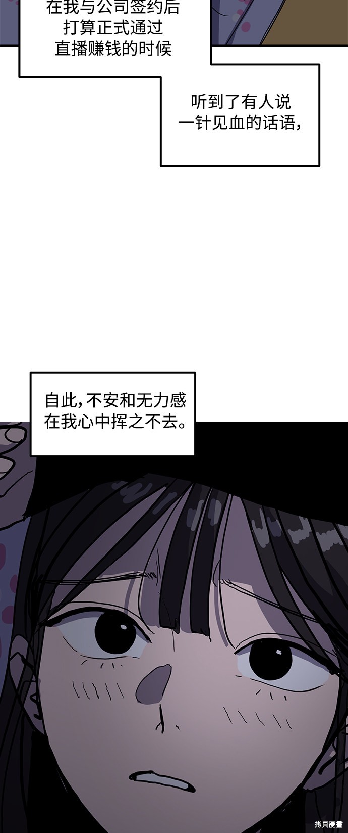 第15话17