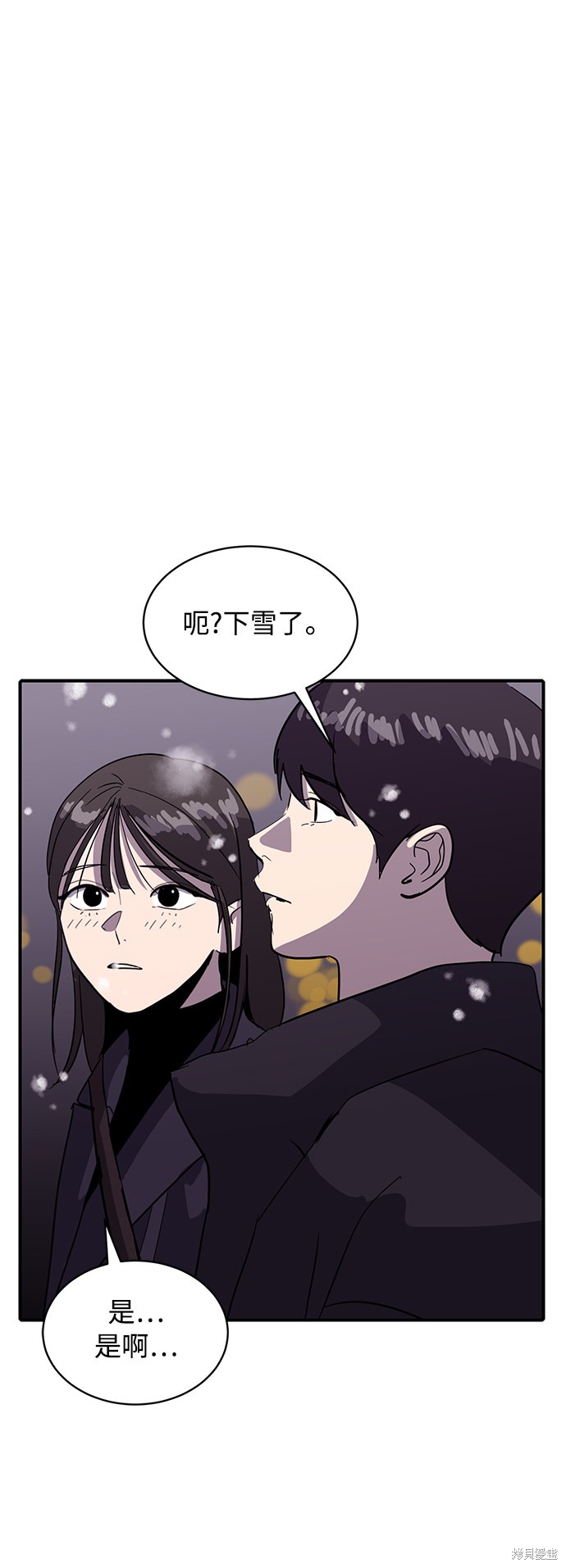 第22话69