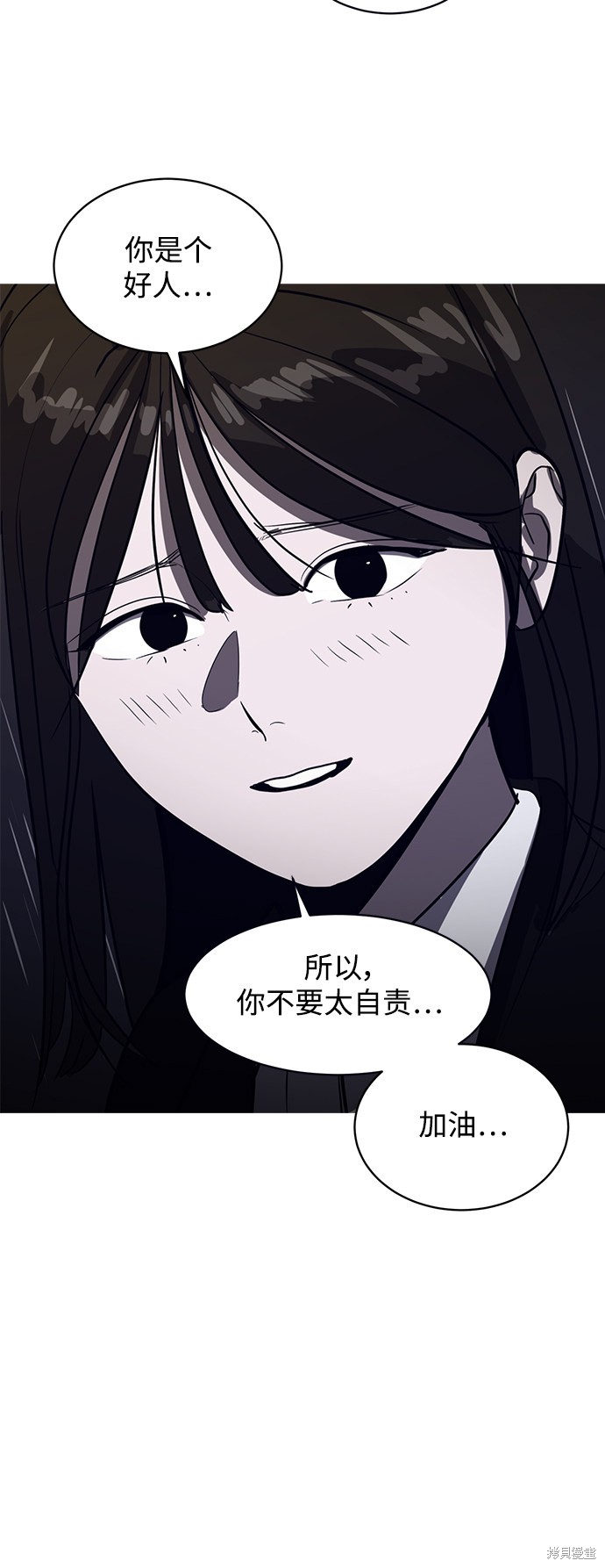 第39话52
