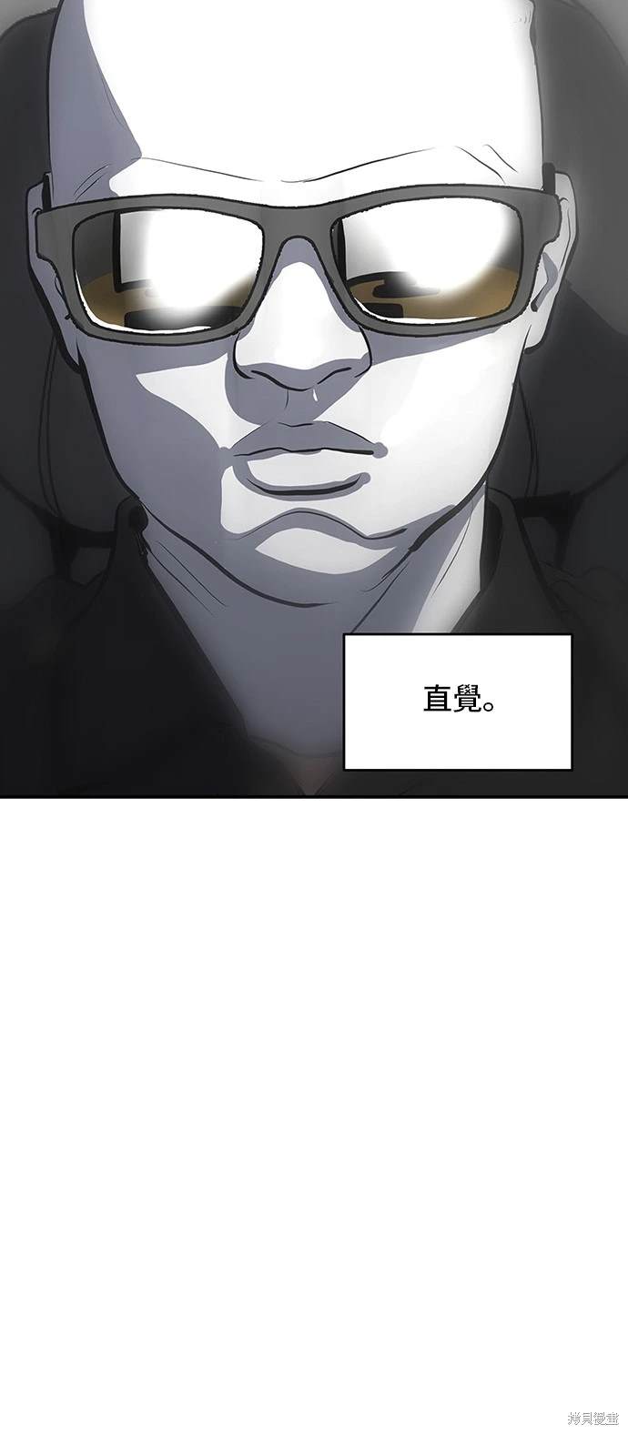 第137话21