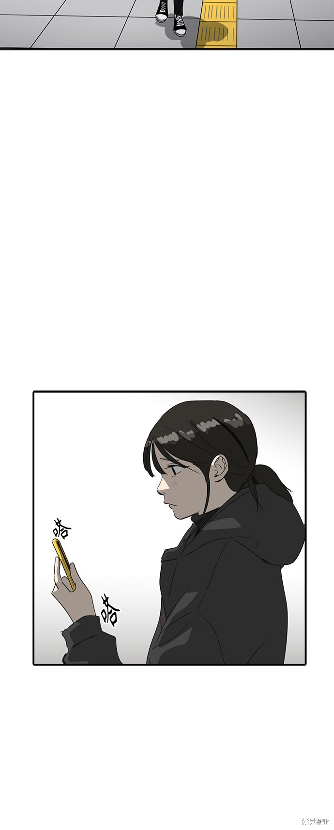 第18话65
