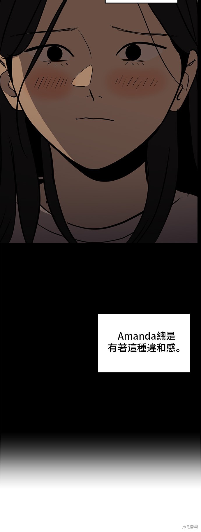 第131话32