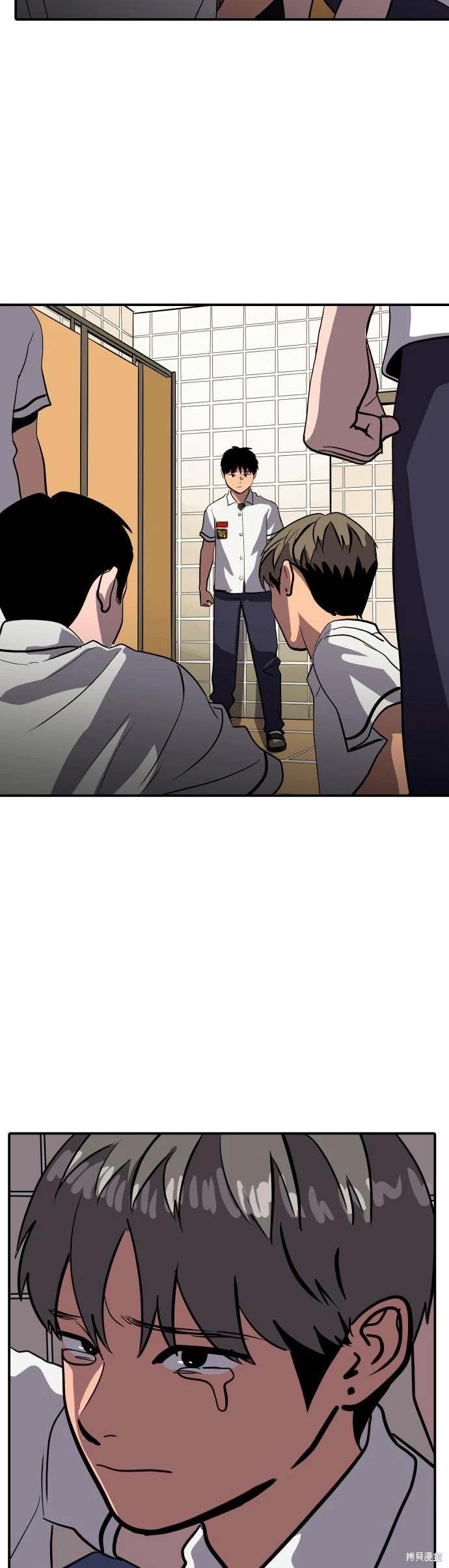 第145话33