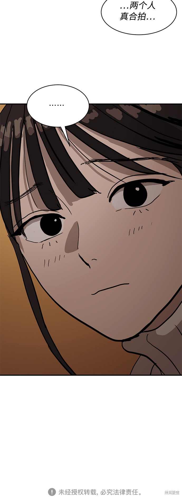 第15话61