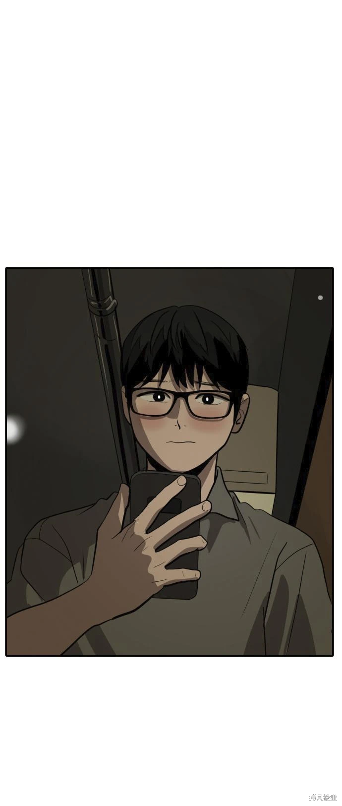 第135话24