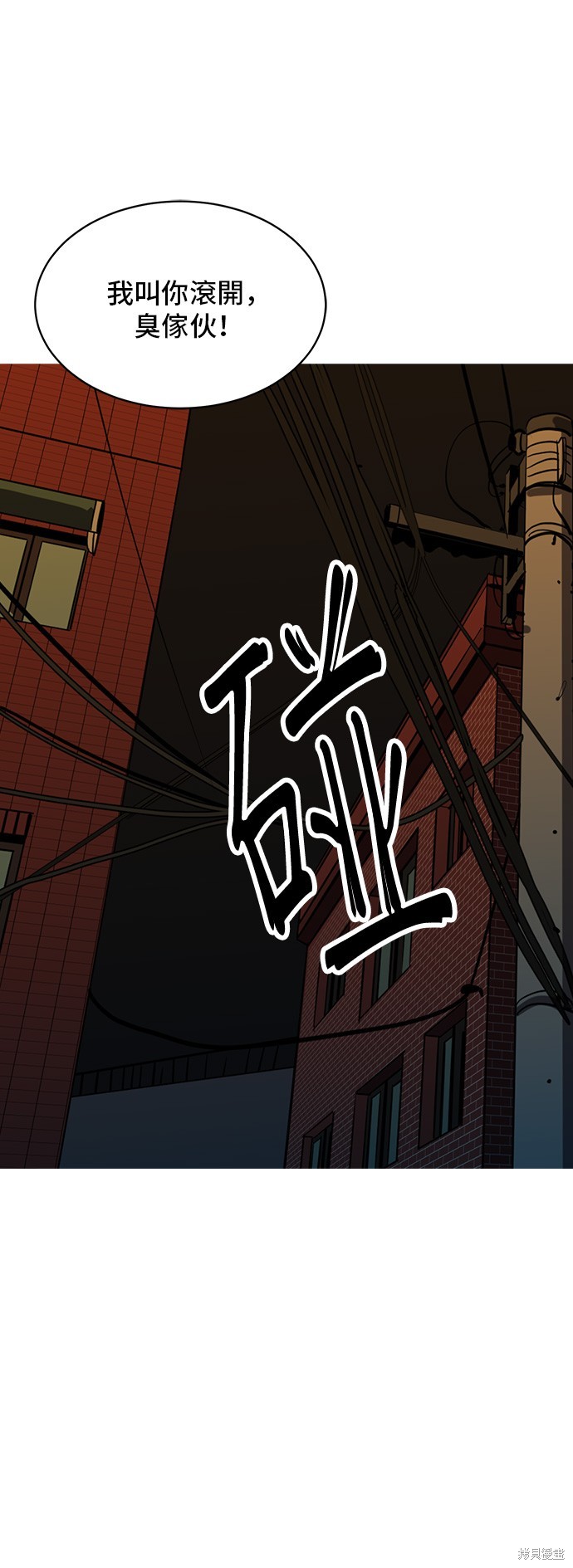 第132话36