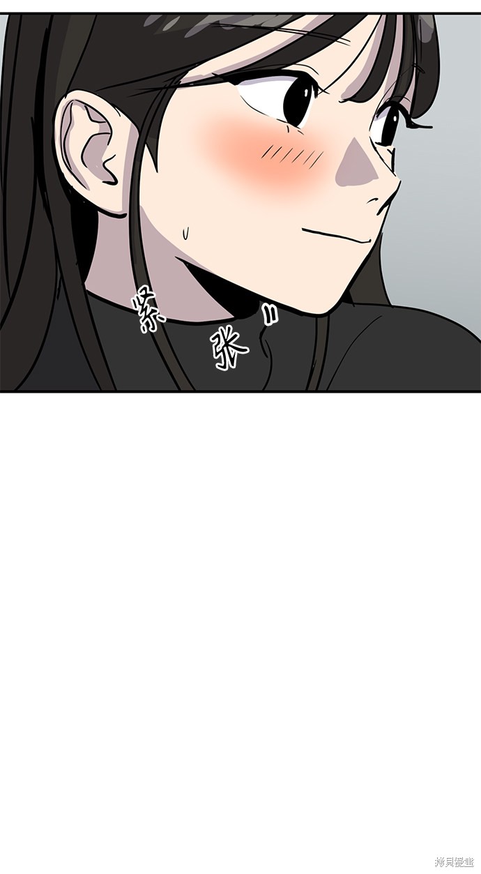 第30话60