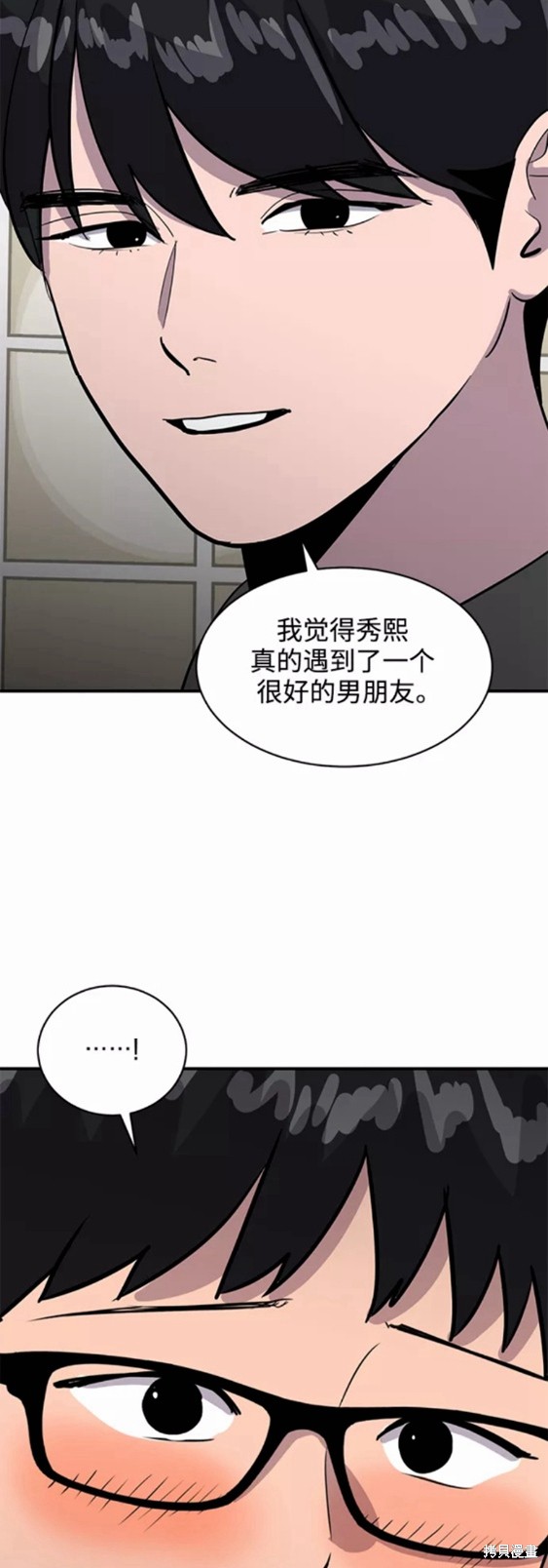 第32话23