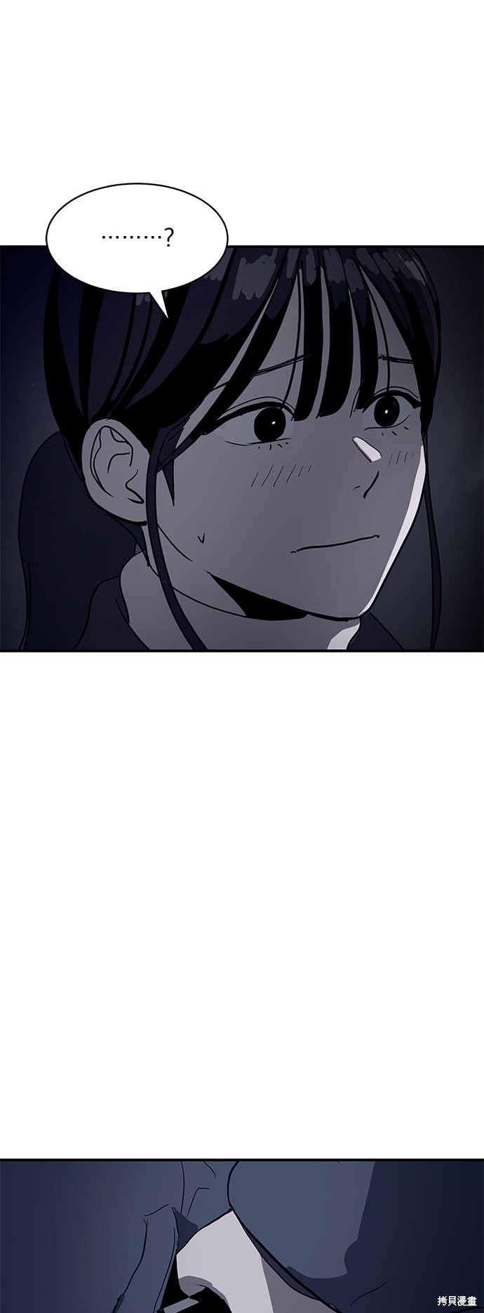第7话23