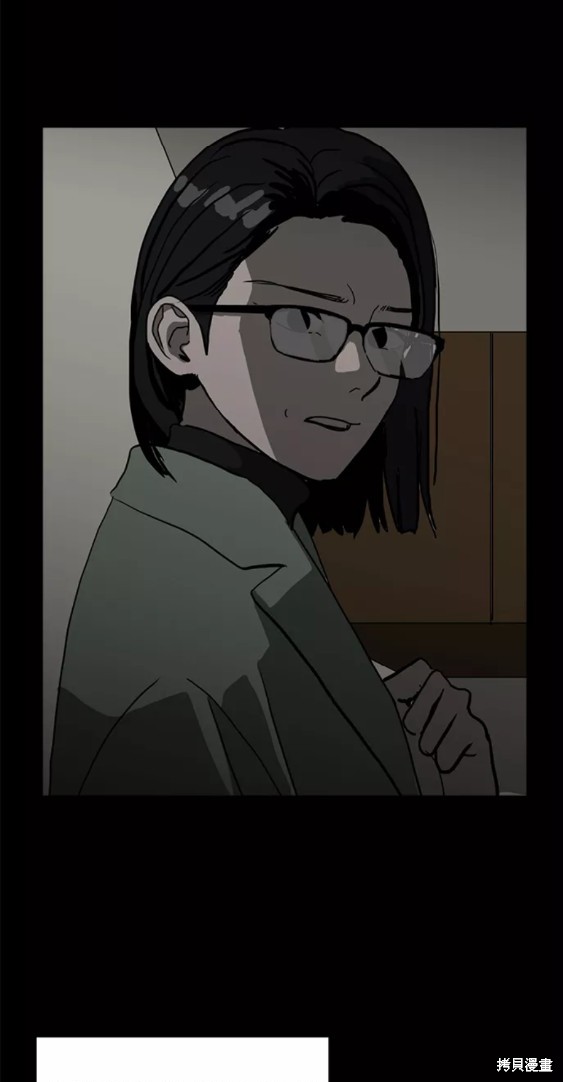 第47话57