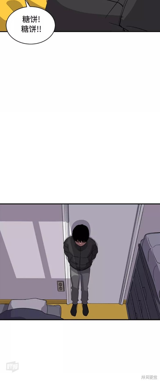第35话49