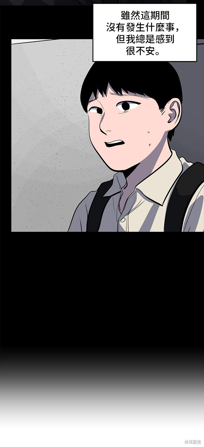 第130话2