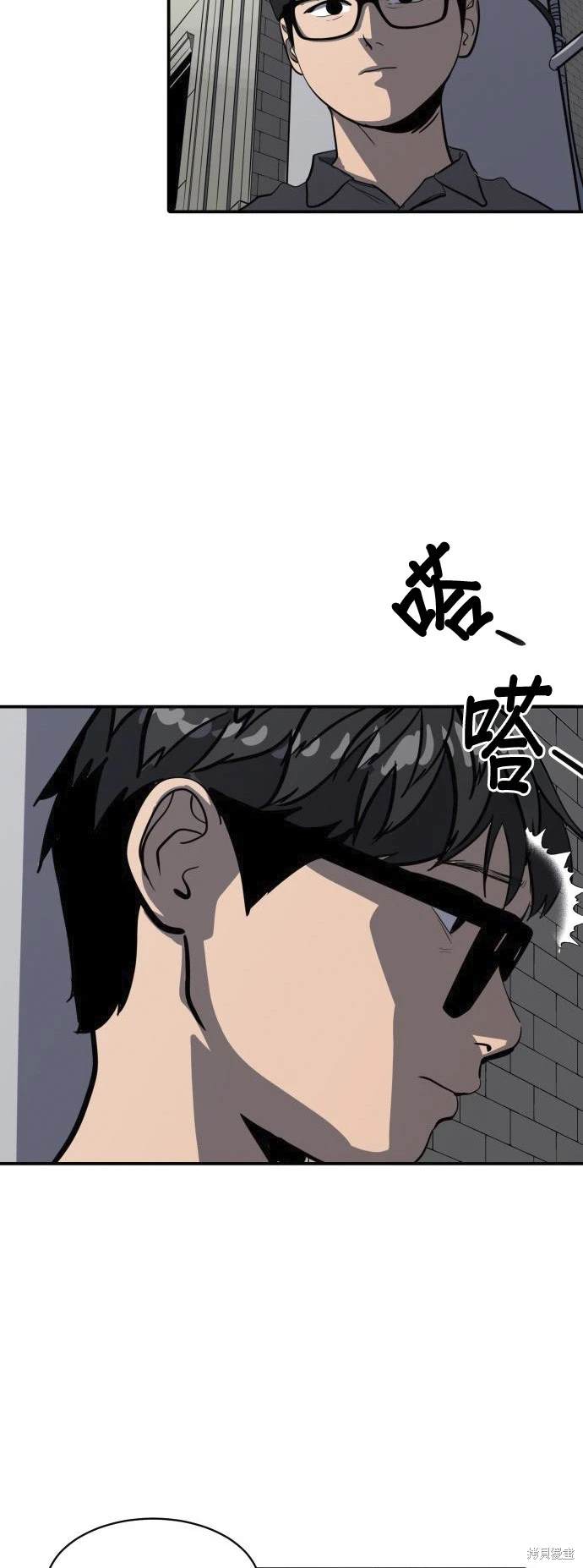 第139话1