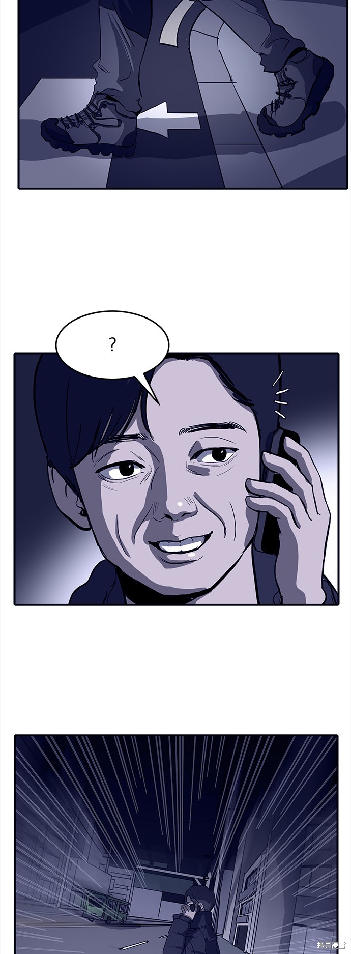 第4话49