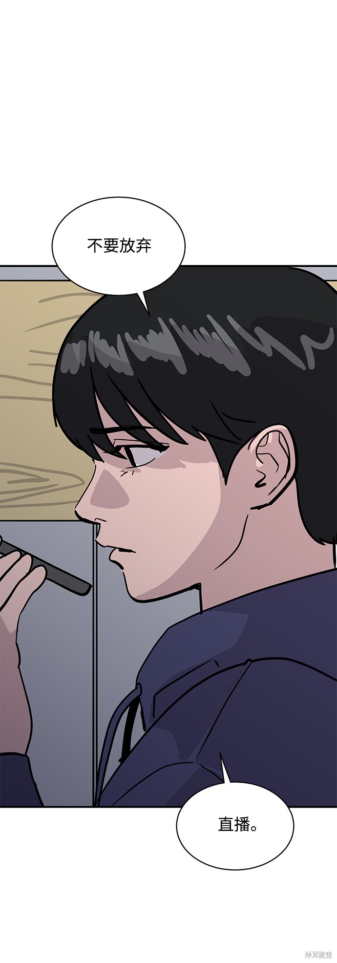 第27话75