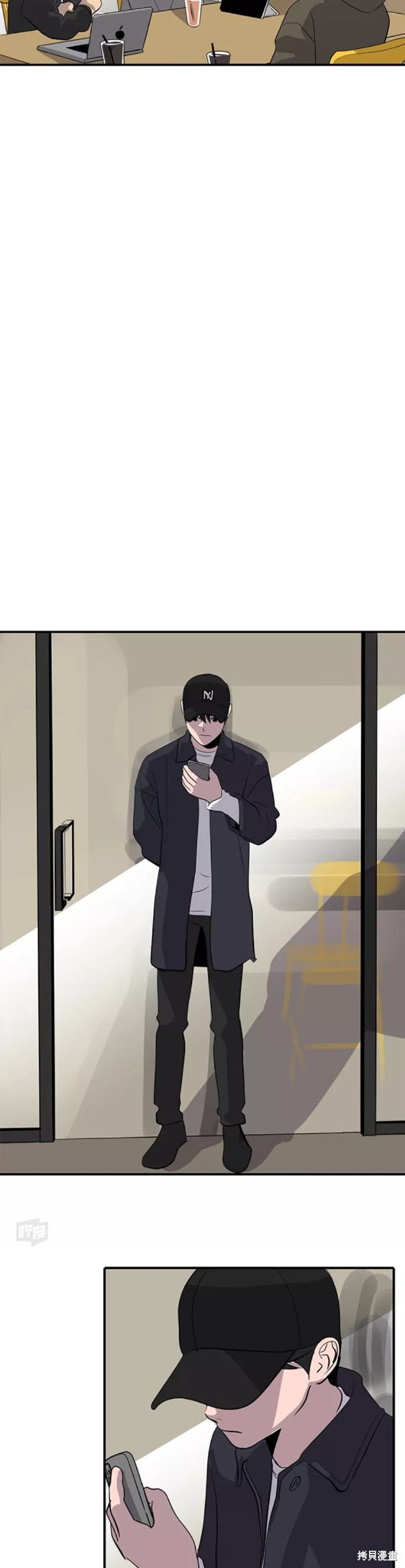 第38话6
