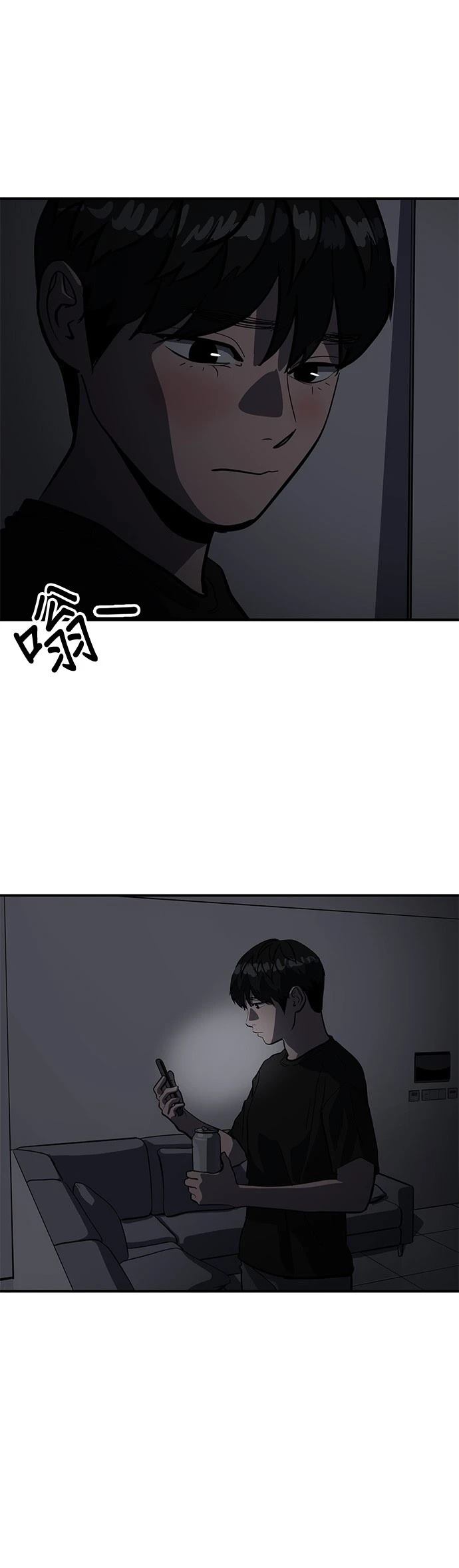 第160话17