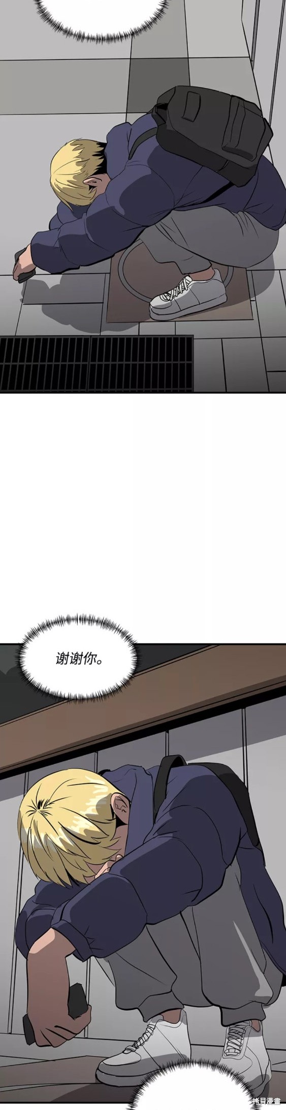 第49话23