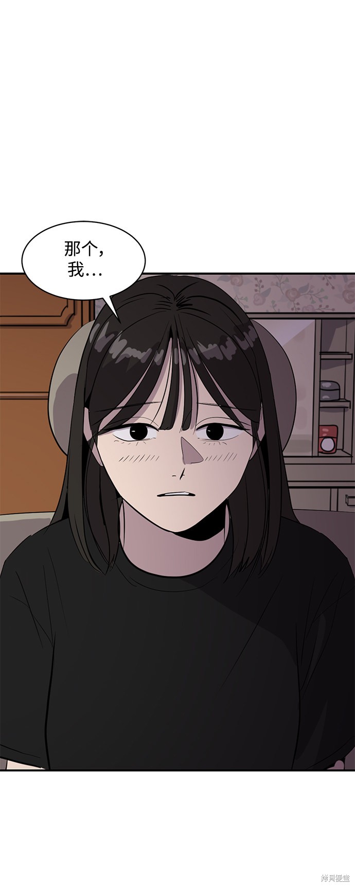 第44话57
