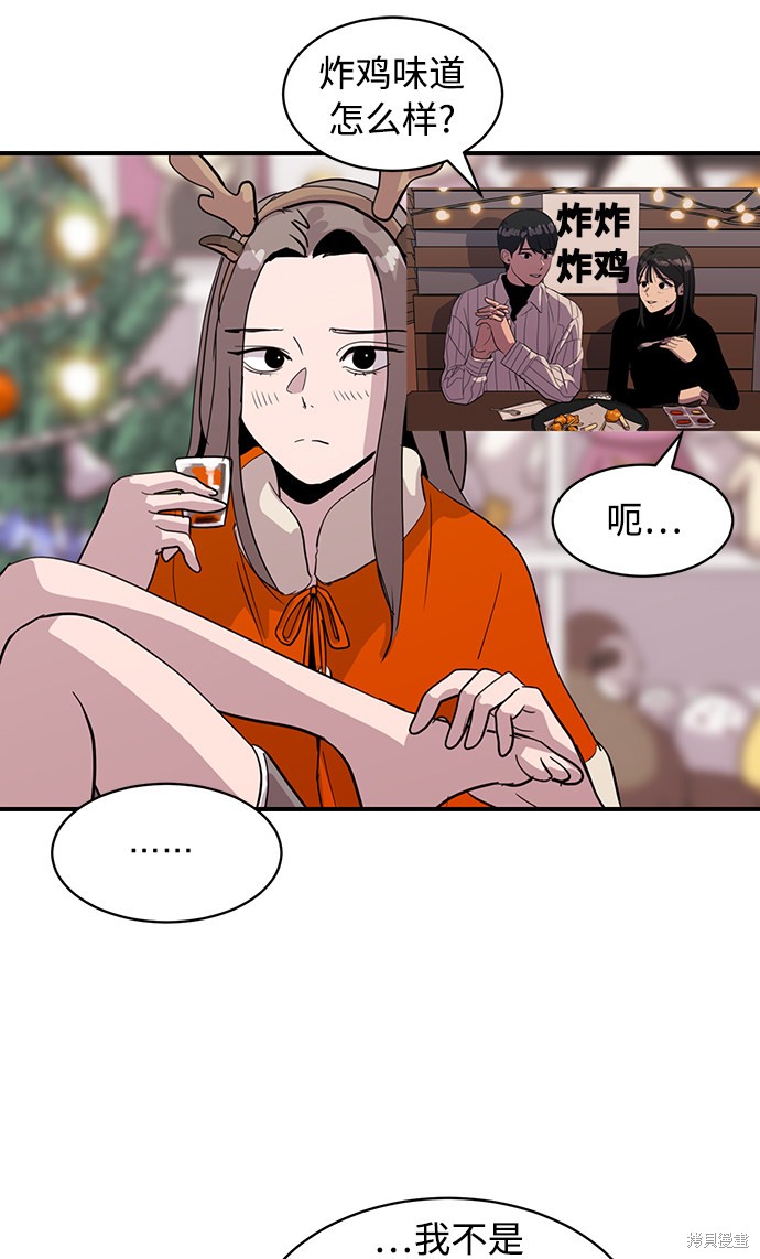 第22话57