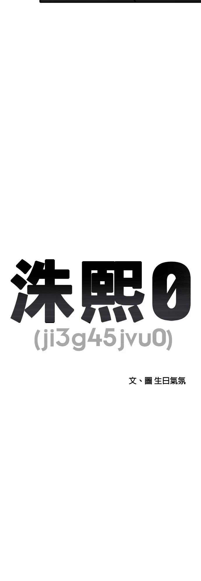 第168话9