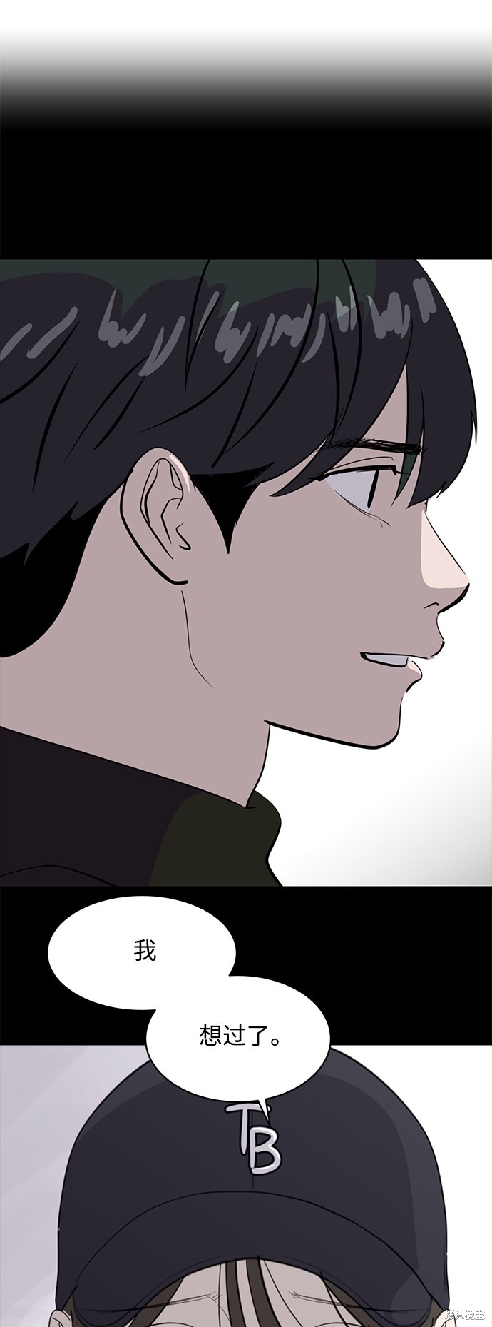 第43话36