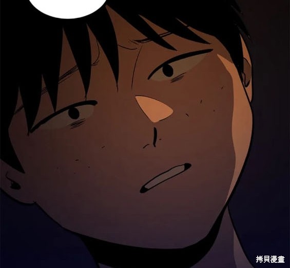 第114话13