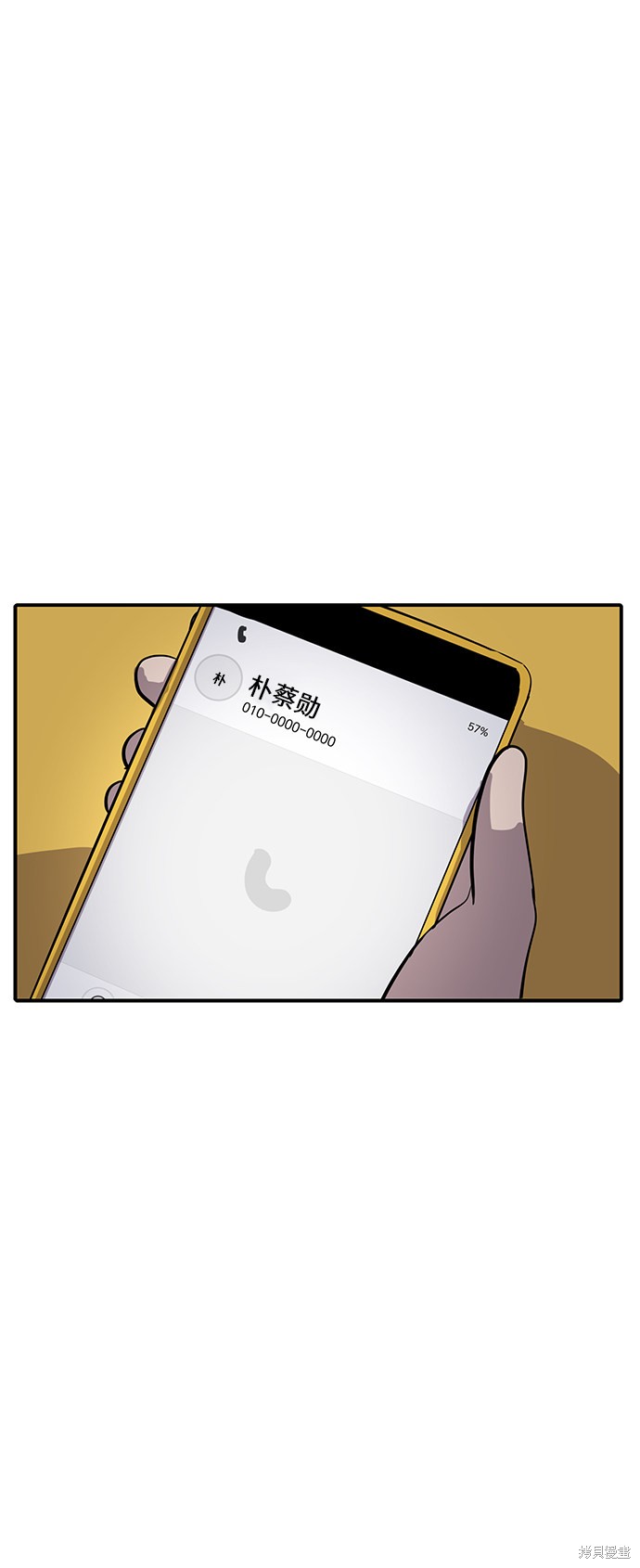 第28话65