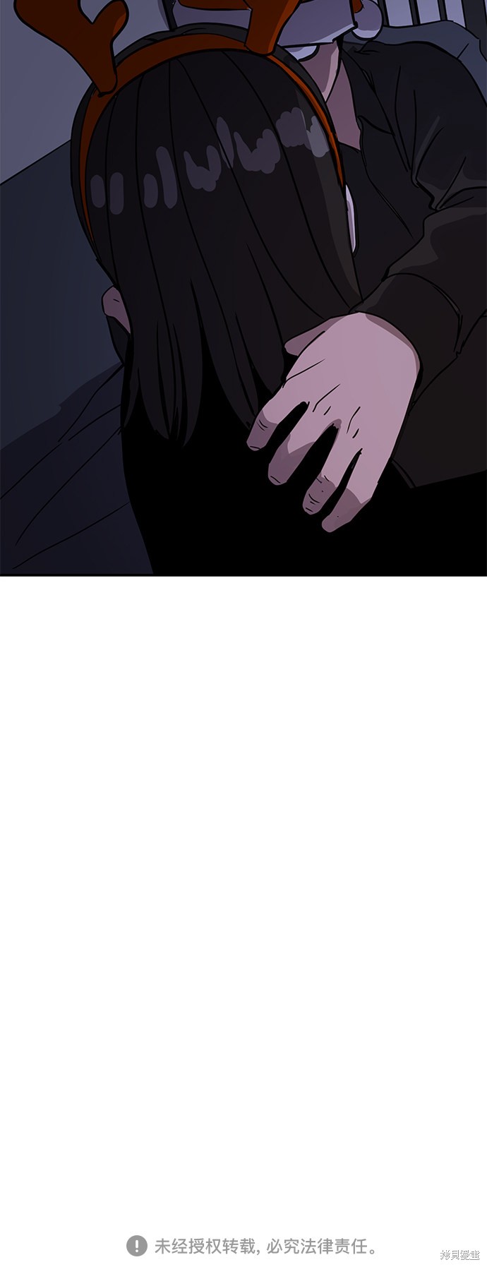第23话74