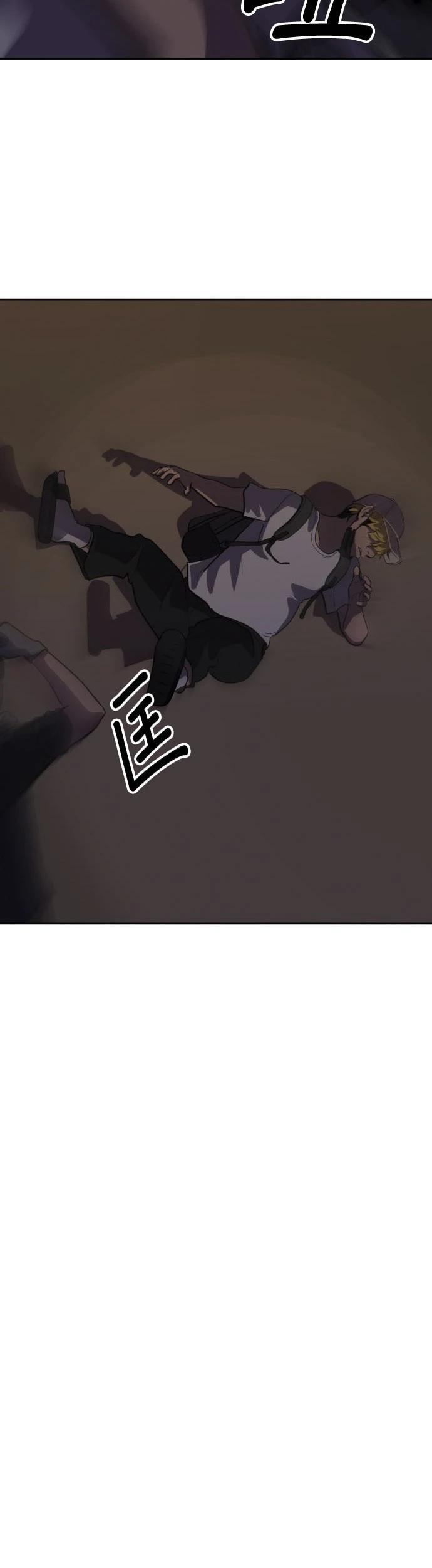 第152话33