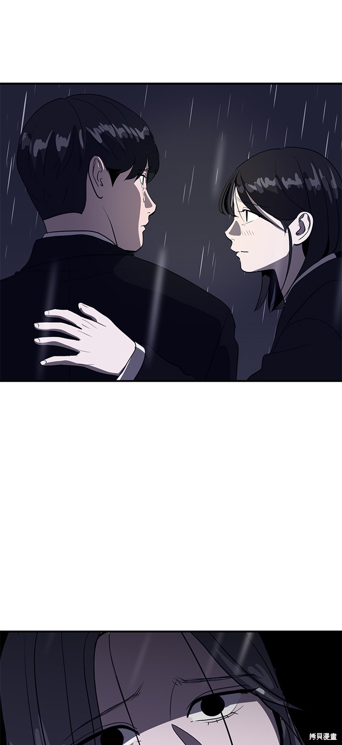 第40话10