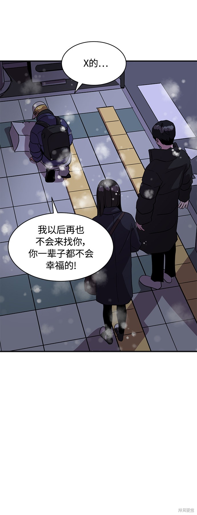 第23话40