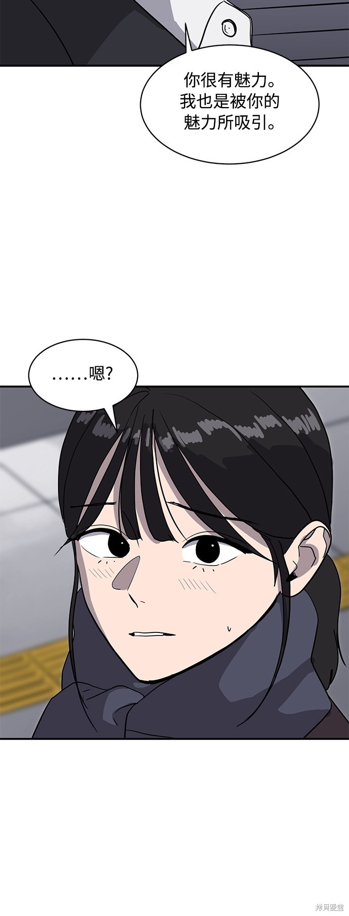 第20话27