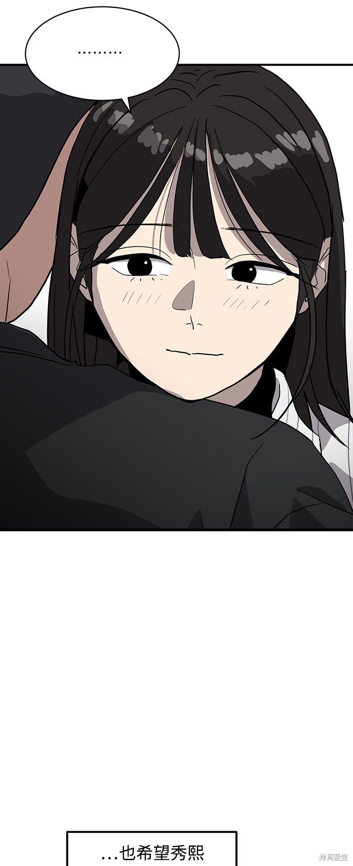 第12话59