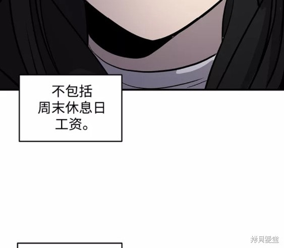 第48话48