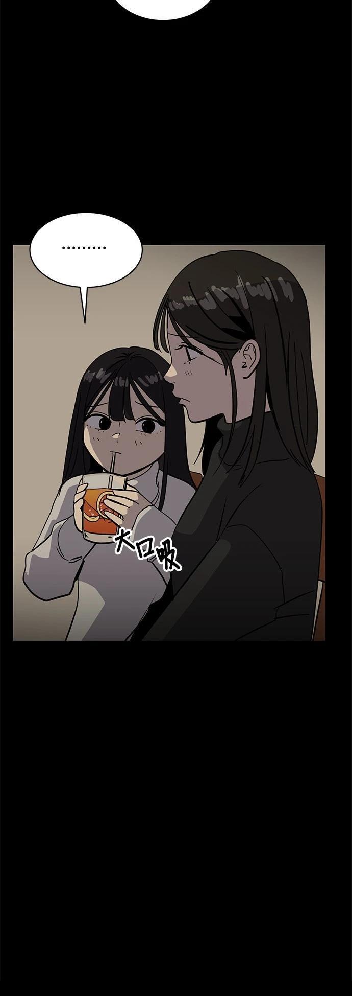 第148话49