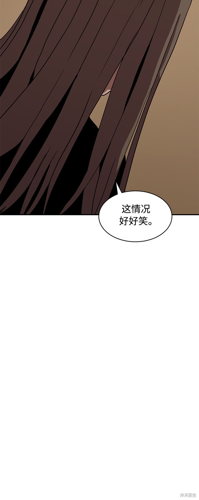 第16话44