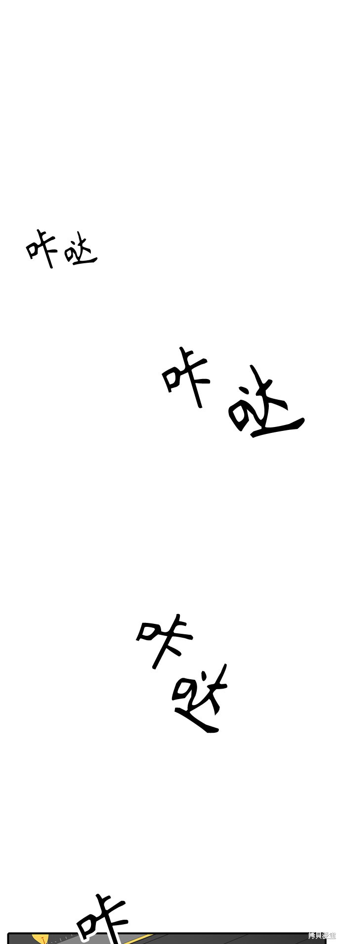 第17话47