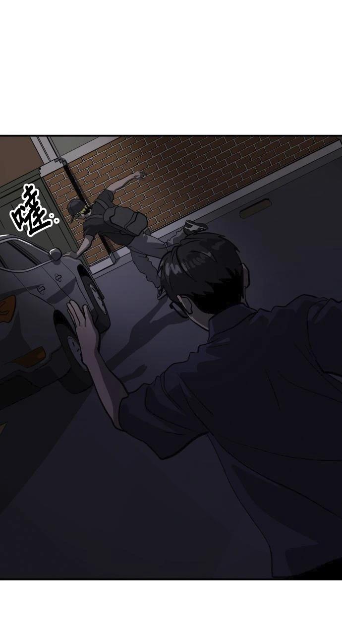 第159话7