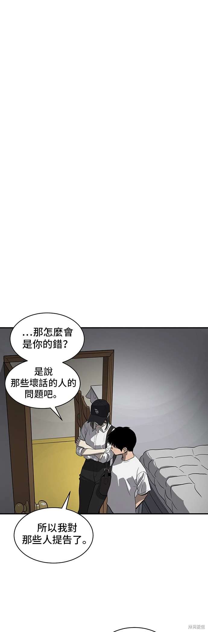 第141话49