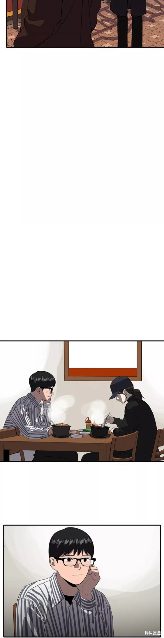 第48话14