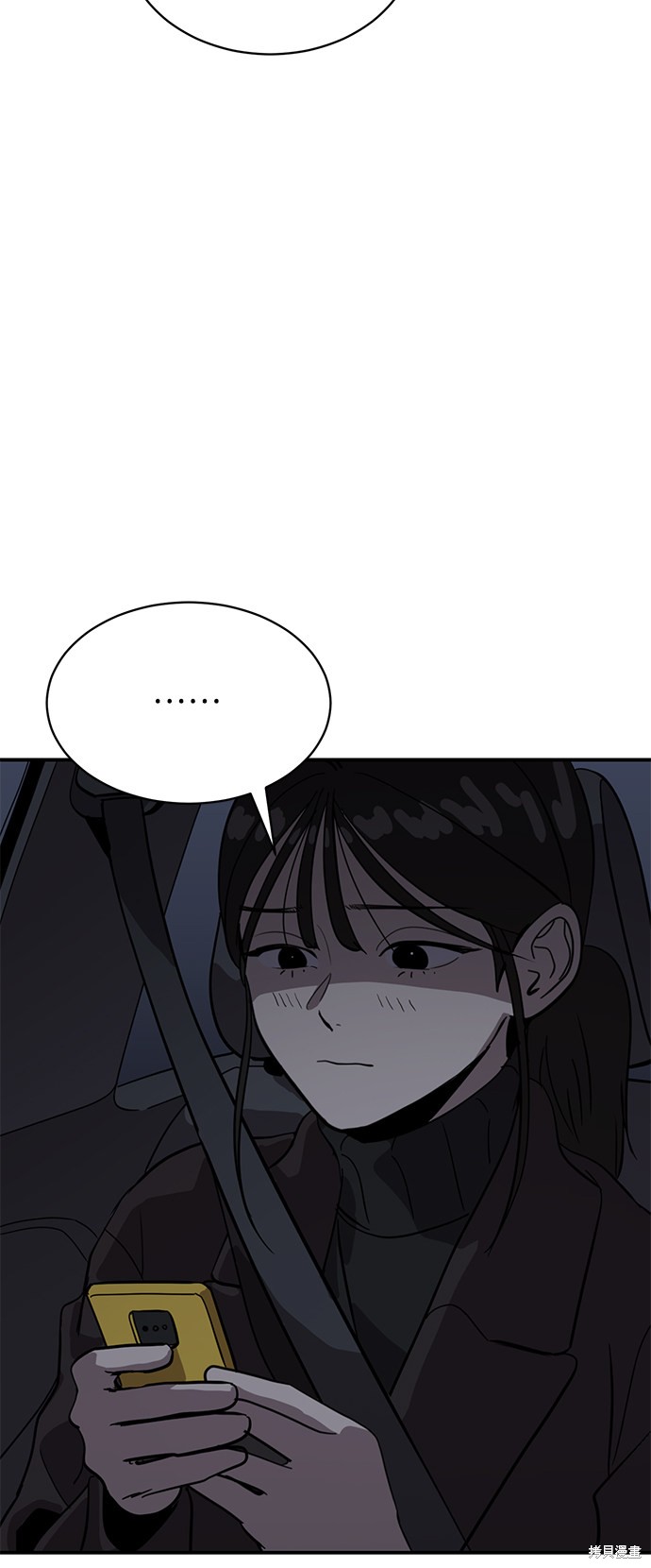 第24话85