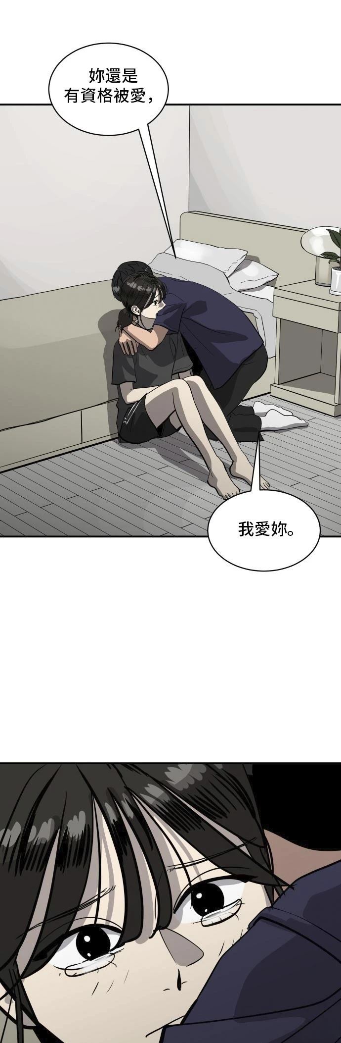 第158话0