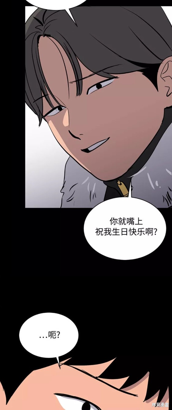第35话57