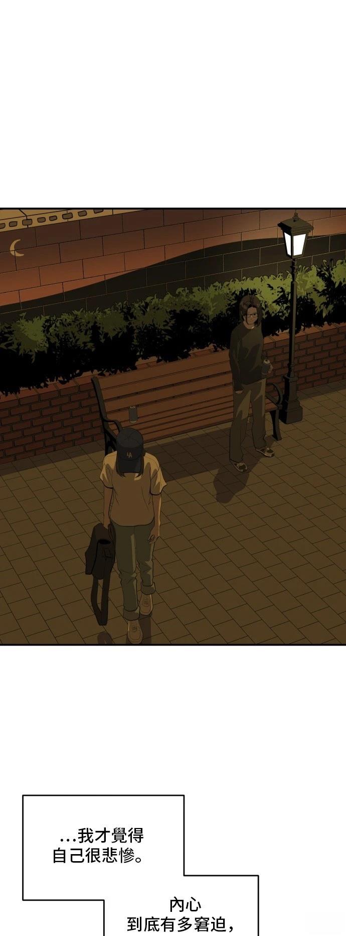 第170话0