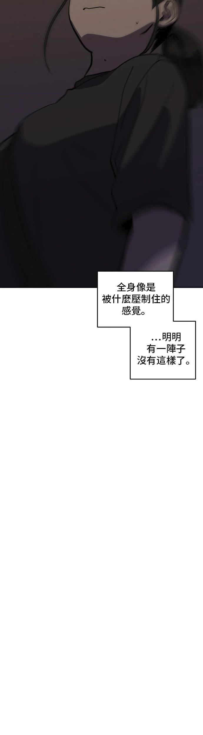 第152话17